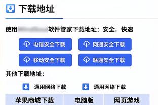 很稳！狄龙半场8中5&三分4中2 拿到12分2板1助0失误 正负值+8